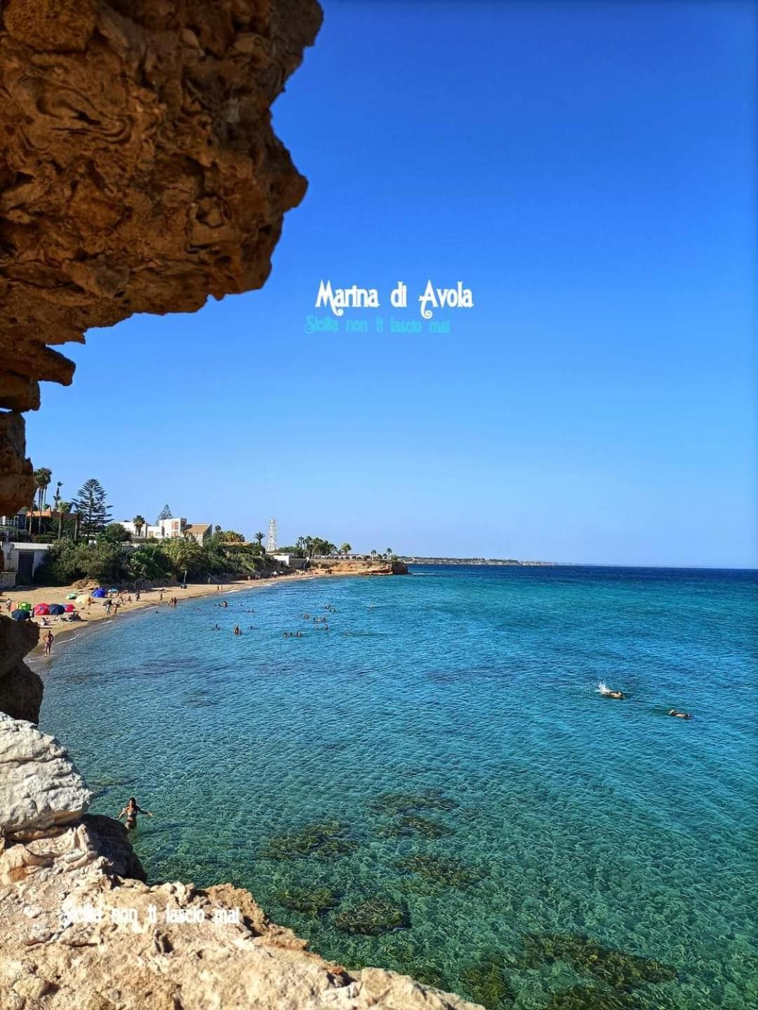 Largo Baluardo 13 Διαμέρισμα Avola Εξωτερικό φωτογραφία